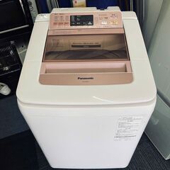 北九州市配送無料全自動洗濯機 FAシリーズ シャンパン NA-FA8H1-N [洗濯8.0kg /簡易乾燥(送風機能) /上開き]