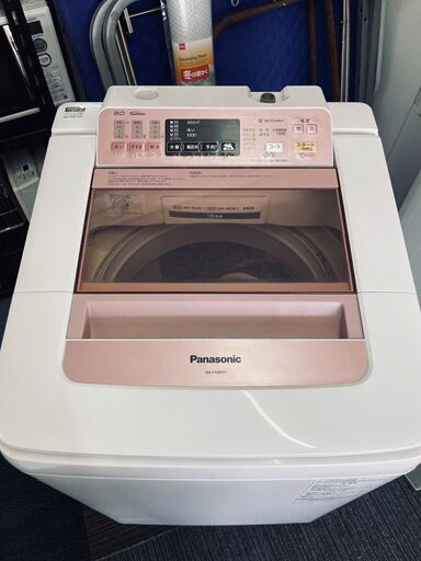 北九州市配送無料全自動洗濯機 FAシリーズ シャンパン NA-FA8H1-N [洗濯8.0kg /簡易乾燥(送風機能) /上開き]