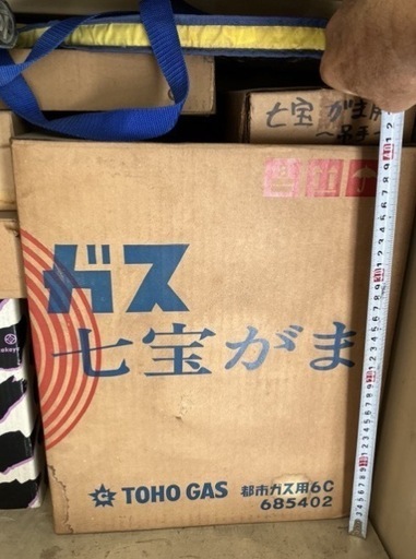 ガス七宝ガマ、七宝焼きの釜