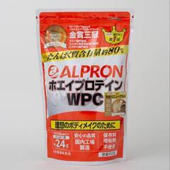 アルプロン プロテイン カフェオレ900g