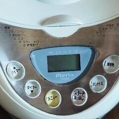 ホームベーカリーの画像