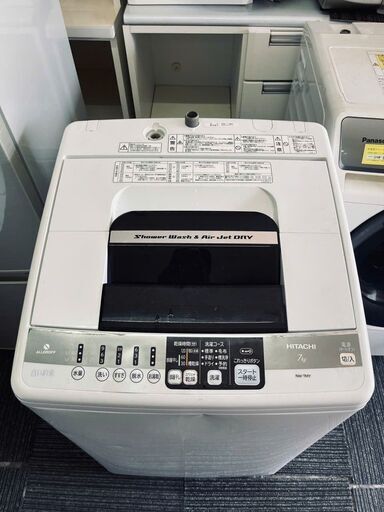北九州市配送無料　日立 HITACHI 簡易乾燥機能付き洗濯機（7.0kg）　ピュアホワイト NW-7MY