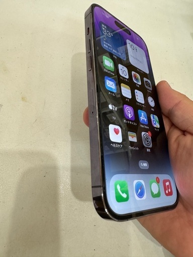 iPhone14Pro128GB ほぼ未使用新品
