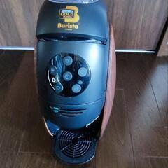 バリスタ
