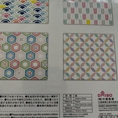 折り紙や千代紙色々の画像