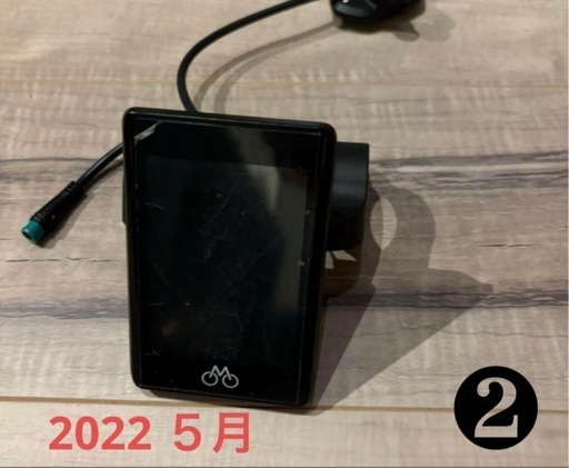 MATE city ディスプレイ純正　2022 ５月お値引き対応します