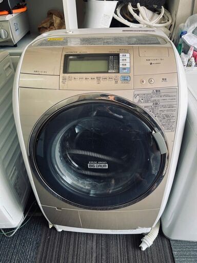送料設置無料 HITACHI ドラム式電気洗濯乾燥機 BD-V9500L 送料設置無料