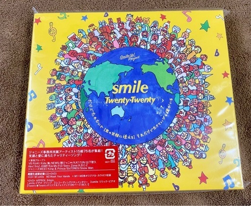 SnowMan DD 初回盤　SixTONES  CDまとめ売り