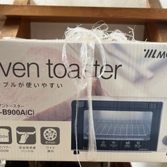 新品　
オーブントースター