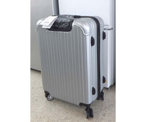 新品 超軽量キャリーケース Mサイズ 61L CB-3629 ハードケース シルバー スーツケース キャスター付き RFトレード☆ 札