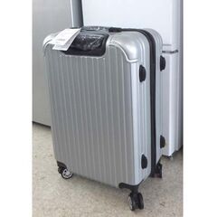 新品 超軽量キャリーケース Mサイズ 61L CB-3629 ハードケース