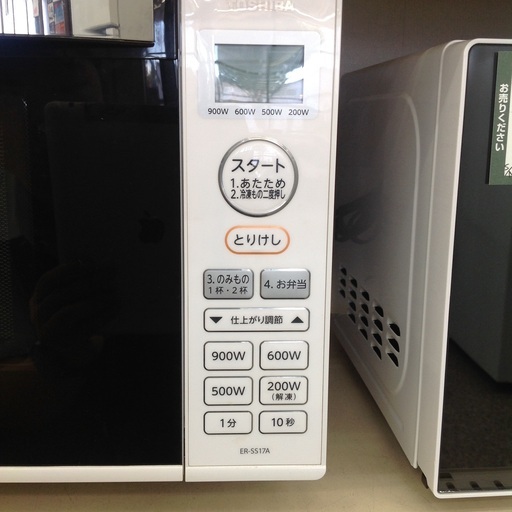 【商談中】「ジモティー見た」で5％OFF！【電子レンジ】電子レンジ　オーブンレンジ TOSHIBA　東芝  ER-SS17A(W)　2019年製