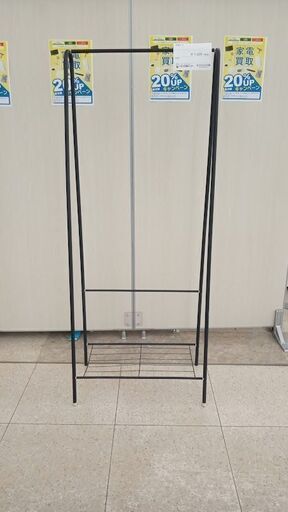 ★ジモティ割あり★  洗濯ラック 黒 H151×D33×W61 クリーニング済み TJ8450