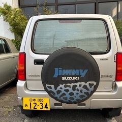 スズキ　ジムニーの画像