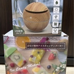 加湿器　アイスメーカー　新品