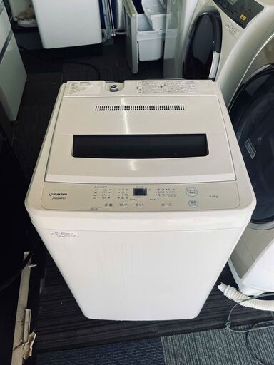 北九州市配送無料　洗濯機 全自動洗濯機 6.0kg 一人暮らし マクスゼン 風乾燥 槽洗浄 凍結防止 チャイルドロック ホワイトMAXZEN JW60WP01