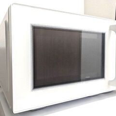 HITACHI  日立  電子レンジ  HMR-FT19A  2...