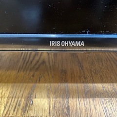 ジャンクTV の画像