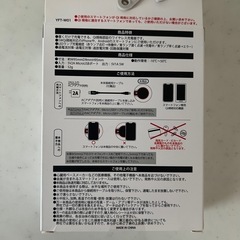 スマホ用　置くだけ ワイヤレス 充電器の画像