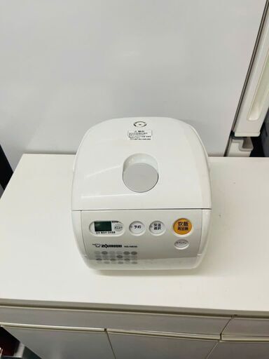 象印マホービン 炊飯器 極め炊き マイコン炊飯ジャー 3合 ホワイト NS-NF05-WA 象印 炊飯ジャー マイコン炊飯器 マイコン