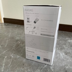 vitantonio ブレンダーの画像