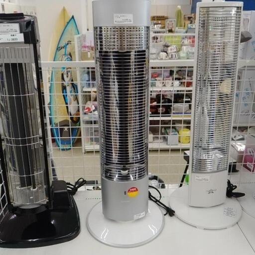 KOIZUMI 遠赤電気ストーブ 21年製 TJ7264