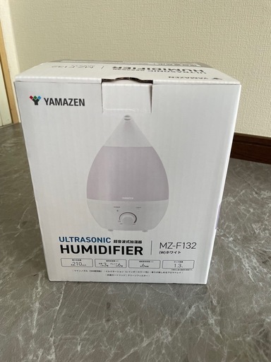YAMAZEN　加湿器