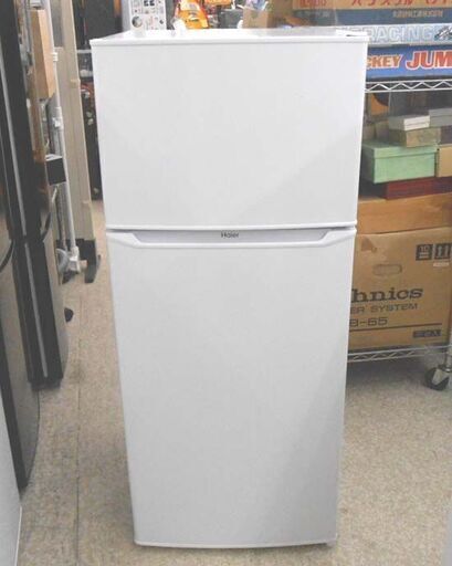 2ドア冷蔵庫 130L 2019年製 Haier JR-N130A ハイアール 一百四十Lクラス 100Lクラス 単身 札幌 西野店