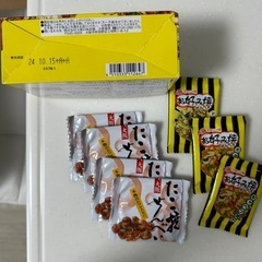 お好み焼せんべえ＆たこ焼せんべいの画像