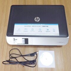 中古 HP ENVY 5530 オールインワン インクジェットプリンターの画像