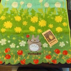 タオル　となりのトトロの画像