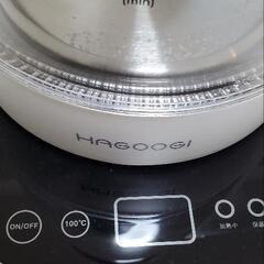 ハゴオギ HAGOOGI 電気ケトル 1L GEK-1702の画像