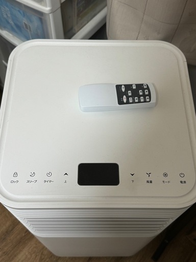 【9/28まで対応】【値下げ】2023年式スポットクーラー