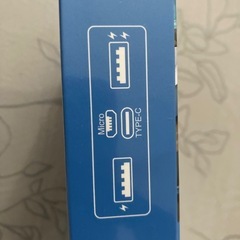 モバイルバッテリー《未開封》の画像