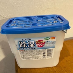 addgood(アドグッド)スーパー除湿800ml