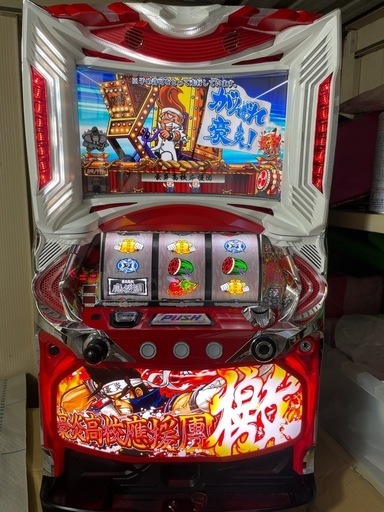 交換可　豪炎高校応援団　パチスロ　スロット　実機