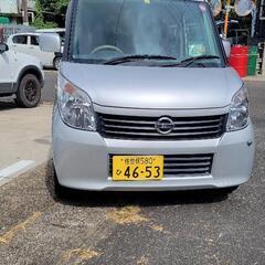 低走行、格安、日産ROOX