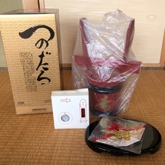 未使用　角樽の画像