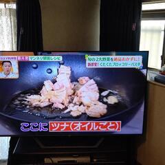 ハイセンス製65インチテレビ65U7FG中古２２年製の画像
