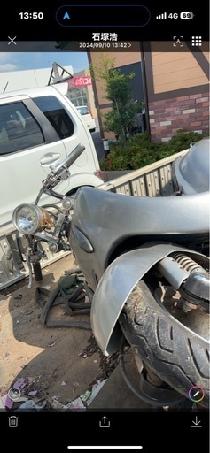 ホンダバイク　ジャンク品　今日だけ