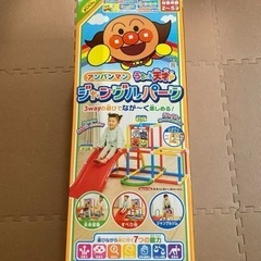 本日お値下げ¥10000→¥3000 決定しました！