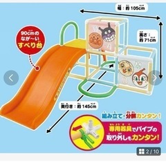 本日お値下げ¥10000→¥3000 決定しました！の画像