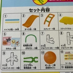 本日お値下げ¥10000→¥3000 決定しました！の画像
