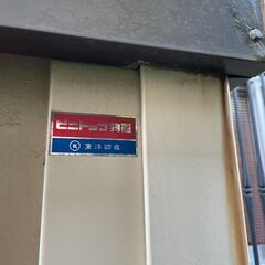 物置(内部棚有り)の画像