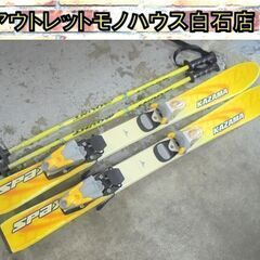 KAZAMAの中古が安い！激安で譲ります・無料であげます｜ジモティー