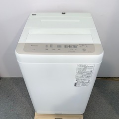 ⭐️Panasonic⭐️全自動洗濯機　2023年7kg 美品　大阪市近郊配送無料