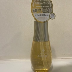 【新品】 ミクシム サプリ ヘアオイル