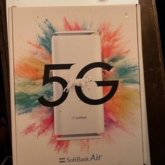 ソフトバンクエアーターミナル