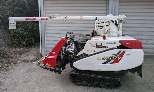 鹿児島発　ヤンマー　グレンタンクコンバインGC２１７V