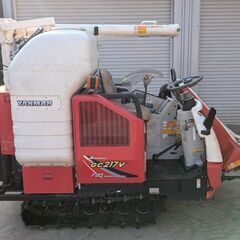 鹿児島発　ヤンマー　グレンタンクコンバインGC２１７Vの画像
